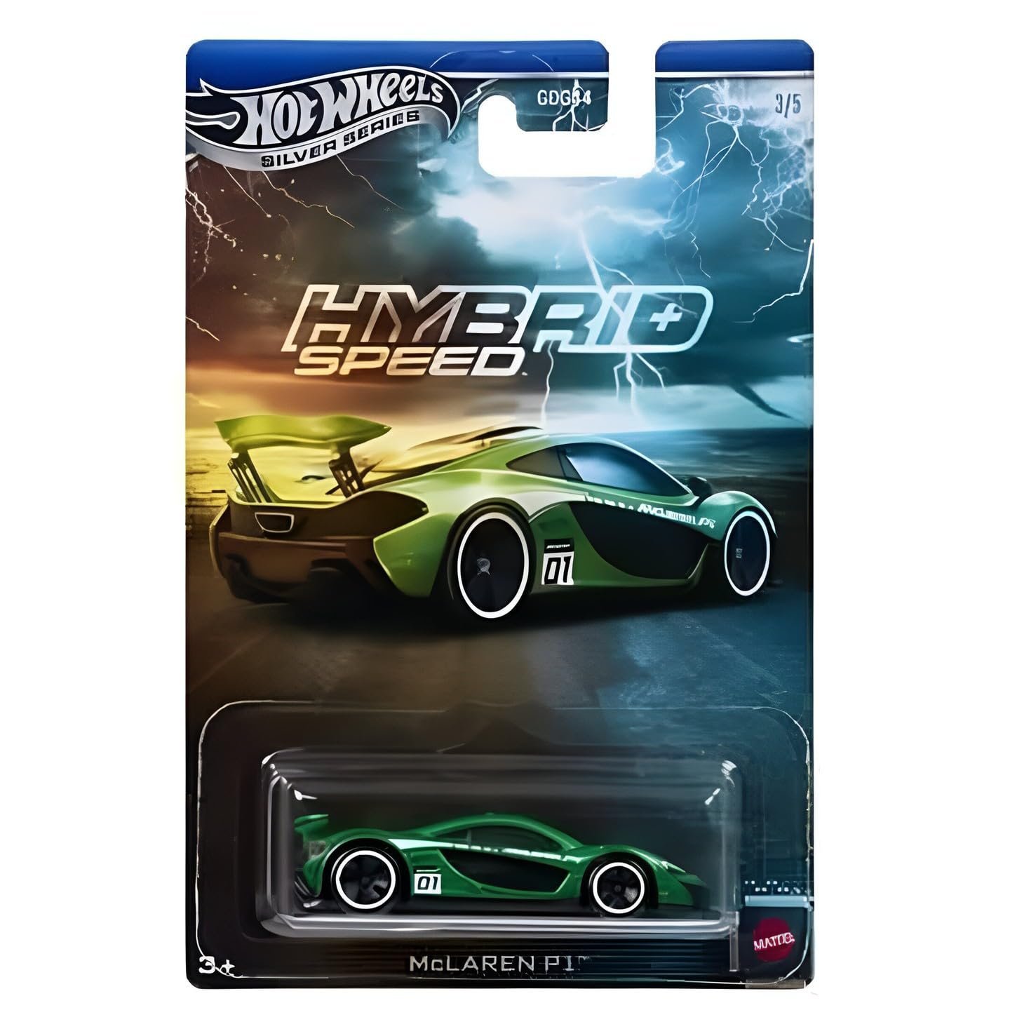 mclaren p1.jpg mclaren p1.jpg